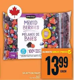 Food Basics Selection Mixed Berries offer
