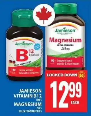 Food Basics Jamieson Vitamin B12 & Magnesium offer