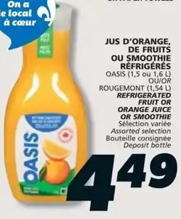 IGA Oasis or Rougemont offer