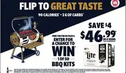 The Beer Store MILLER LITE offer