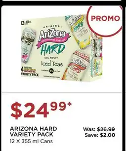 The Beer Store ARIZONA HARD VARIETY PACK offer