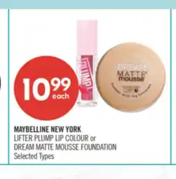 Shoppers Drug Mart MAYBELLINE NEW YORK DREAM MATTE MOUSSE FOUNDATION offer