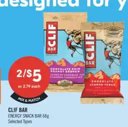 Shoppers Drug Mart CLIP BAR ENERGY SNACK BAR offer