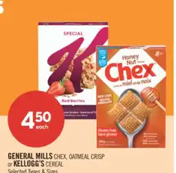 Shoppers Drug Mart GENERAL MILLS CHEX, OATMEAL CRISP or KELLOGG'S CEREAL offer