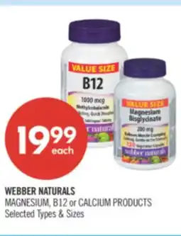 Shoppers Drug Mart WEBBER NATURALS MAGNESIUM B12 or CALCIUM PRODUCTS offer