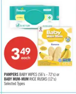 Shoppers Drug Mart PAMPERS BABY WIPES (56's - 72's) or BABY MUM-MUM RICE RUSKS (12's) offer