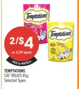 Shoppers Drug Mart TEMPTATIONS CAT TREATS offer