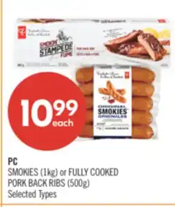 Shoppers Drug Mart PC SMOKIES (1kg) or FULLY COOKED PORK BACK RIBS (500g) offer