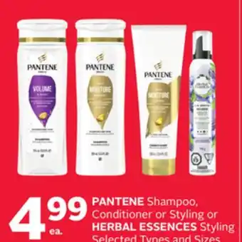 Rexall PANTENE Shampoo, Conditioner or Styling or HERBAL ESSENCES Styling offer