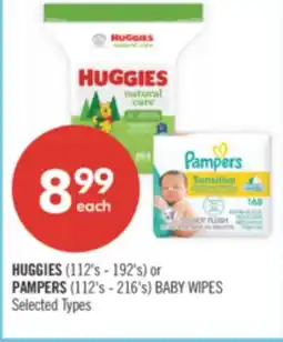 Shoppers Drug Mart HUGGIES (112's - 192's) or PAMPERS (112's - 216's) BABY WIPES offer