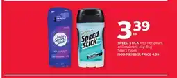 Rexall SPEED STICK Anti-Perspirant or Deodorant offer