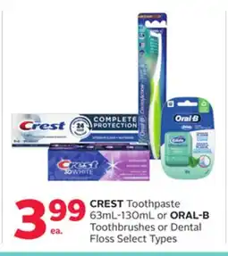 Rexall CREST Toothpaste 63mL-130mL or ORAL-B Toothbrushes or Dental Floss offer