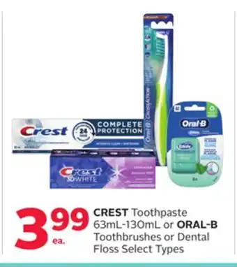 Rexall CREST Toothpaste 63mL-130mL or ORAL-B Toothbrushes or Dental Floss offer