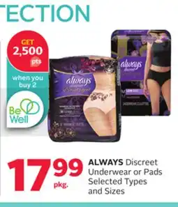 Rexall ALWAYS Discreet Underwear or Pads offer