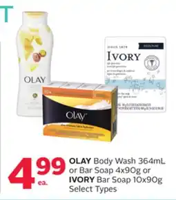 Rexall OLAY Body Wash 364mL or Bar Soap 4x90g or IVORY Bar Soap 10x90g offer