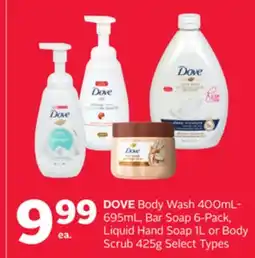 Rexall DOVE Body Wash 400mL-695mL, Bar Soap 6-Pack, Liquid Hand Soap 1L or Body Scrub 425g offer