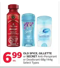 Rexall OLD SPICE, GILLETTE or SECRET Anti-Perspirant or Deodorant offer