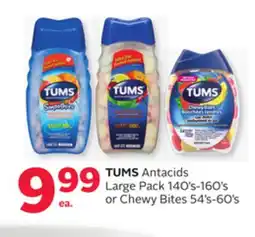 Rexall TUMS Antacids Large Pack 140's-160's or Chewy Bites 54's-60's offer