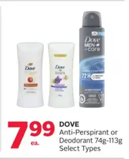 Rexall DOVE Anti-Perspirant or Deodorant offer
