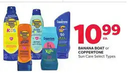 Rexall BANANA BOAT or COPPERTONE Sun Care offer