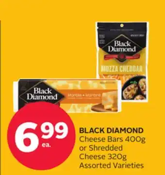 Rexall BLACK DIAMOND Cheese Bars 400g or Shredded Cheese 320g offer