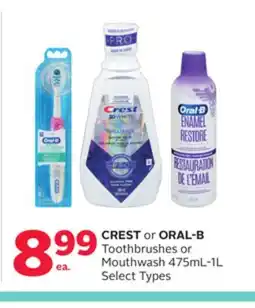 Rexall CREST or ORAL-B Toothbrushes or Mouthwash offer
