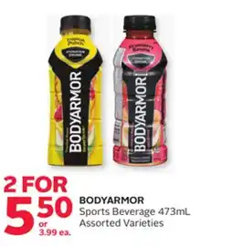 Rexall BODYARMOR Sports Beverage offer