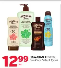 Rexall HAWAIIAN TROPIC Sun Care offer