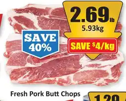 Starsky Fresh Pork Butt Chops offer