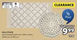 JYSK HALLSTAVIK Stonewashed bath mat offer