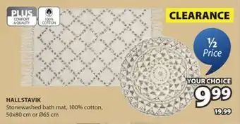 JYSK HALLSTAVIK Stonewashed bath mat offer
