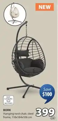 JYSK BORK Hanging nest chair offer
