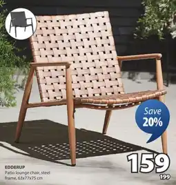 JYSK EDDERUP Patio lounge chair offer