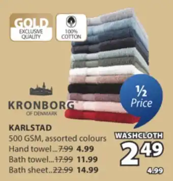 JYSK KRONBORG KARLSTAD WASHCLOTH offer