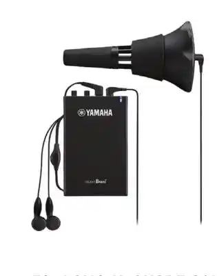 Long & McQuade Yamaha Silent Brass Mute System FOR TRUMPET SB7J offer