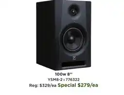 Long & McQuade YSM8 Series 2 100 Watt Powered Studio Monitor - 8'' (Single) offer