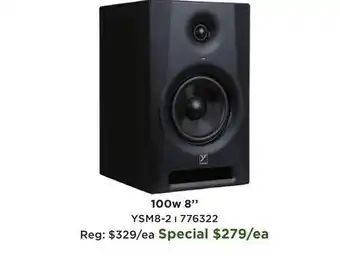 Long & McQuade YSM8 Series 2 100 Watt Powered Studio Monitor - 8'' (Single) offer