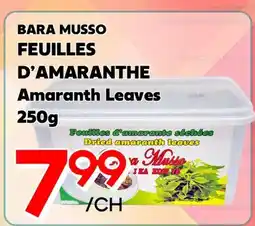 Marche Salaberry BARA MUSSO FEUILLES D'AMARANTHE offer