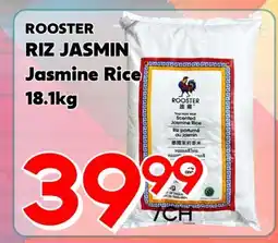 Marche Salaberry Rooster Riz Jasmin offer
