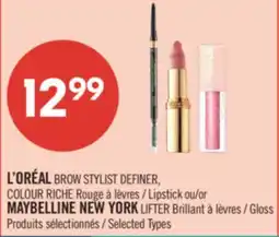 Pharmaprix L'ORÉAL BROW STYLIST DEFINER, COLOUR RICHE Lipstick or MAYBELLINE NEW YORK LIFTER Gloss offer