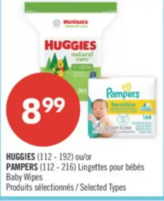 Pharmaprix HUGGIES (112 - 192) or PAMPERS (112 - 216) Baby Wipes offer