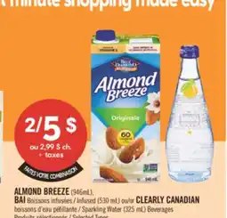 Pharmaprix ALMOND BREEZE (946 ml), BAI Infused (530 ml) or CLEARLY CANADIAN Sparkling Water (325 mL) Beverages offer