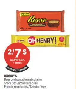 Pharmaprix HERSHEY'S Snack Size Chocolate Bars (8) offer