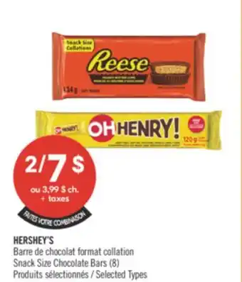 Pharmaprix HERSHEY'S Snack Size Chocolate Bars (8) offer