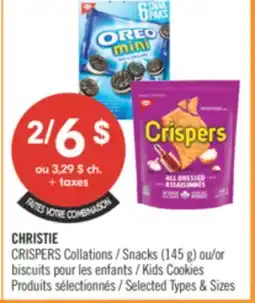 Pharmaprix CHRISTIE CRISPERS Snacks (145 g) or Kids Cookies offer