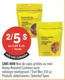 Pharmaprix NO NAME Honey-Roasted Cashews or Trail Mix offer