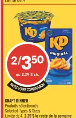 Pharmaprix KRAFT DINNER offer