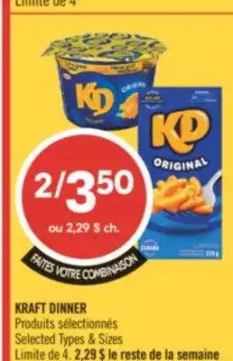 Pharmaprix KRAFT DINNER offer