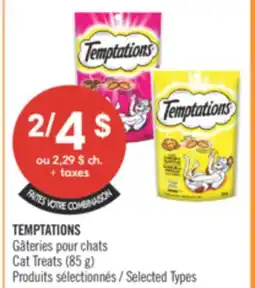 Pharmaprix TEMPTATIONS Cat Treats offer