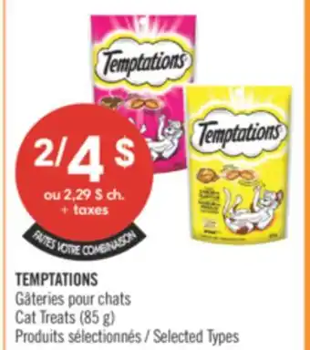Pharmaprix TEMPTATIONS Cat Treats offer
